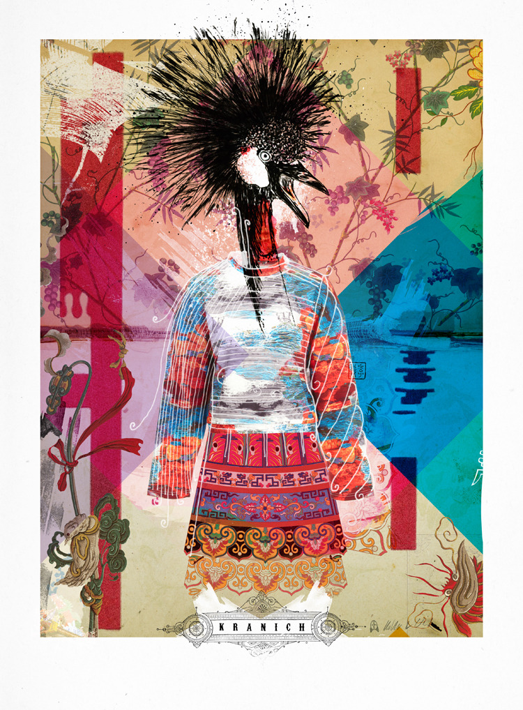 Flair Magazin. Fant-Asien. 2