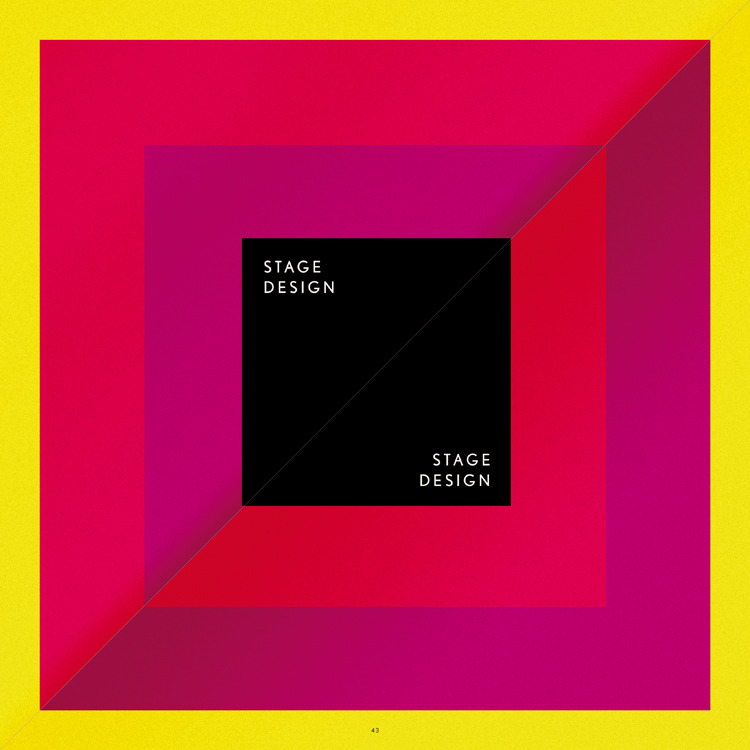 Detecon. Artworks. 11