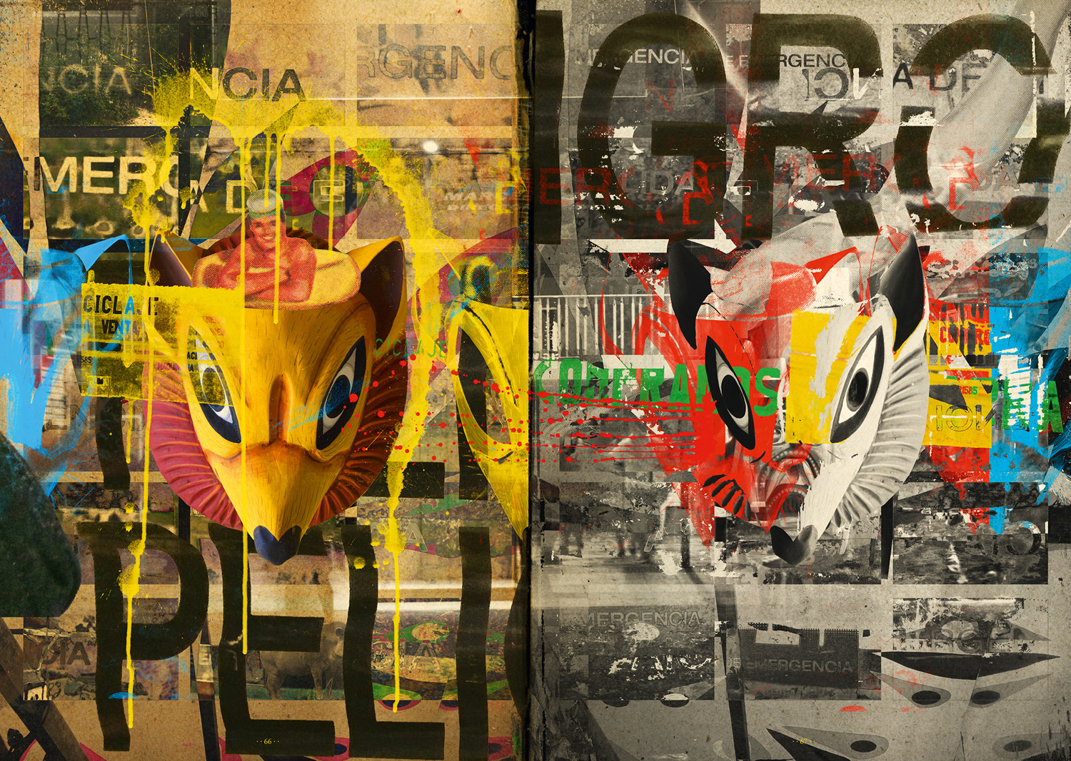 Whatever 9: Por Ecuadoor 17