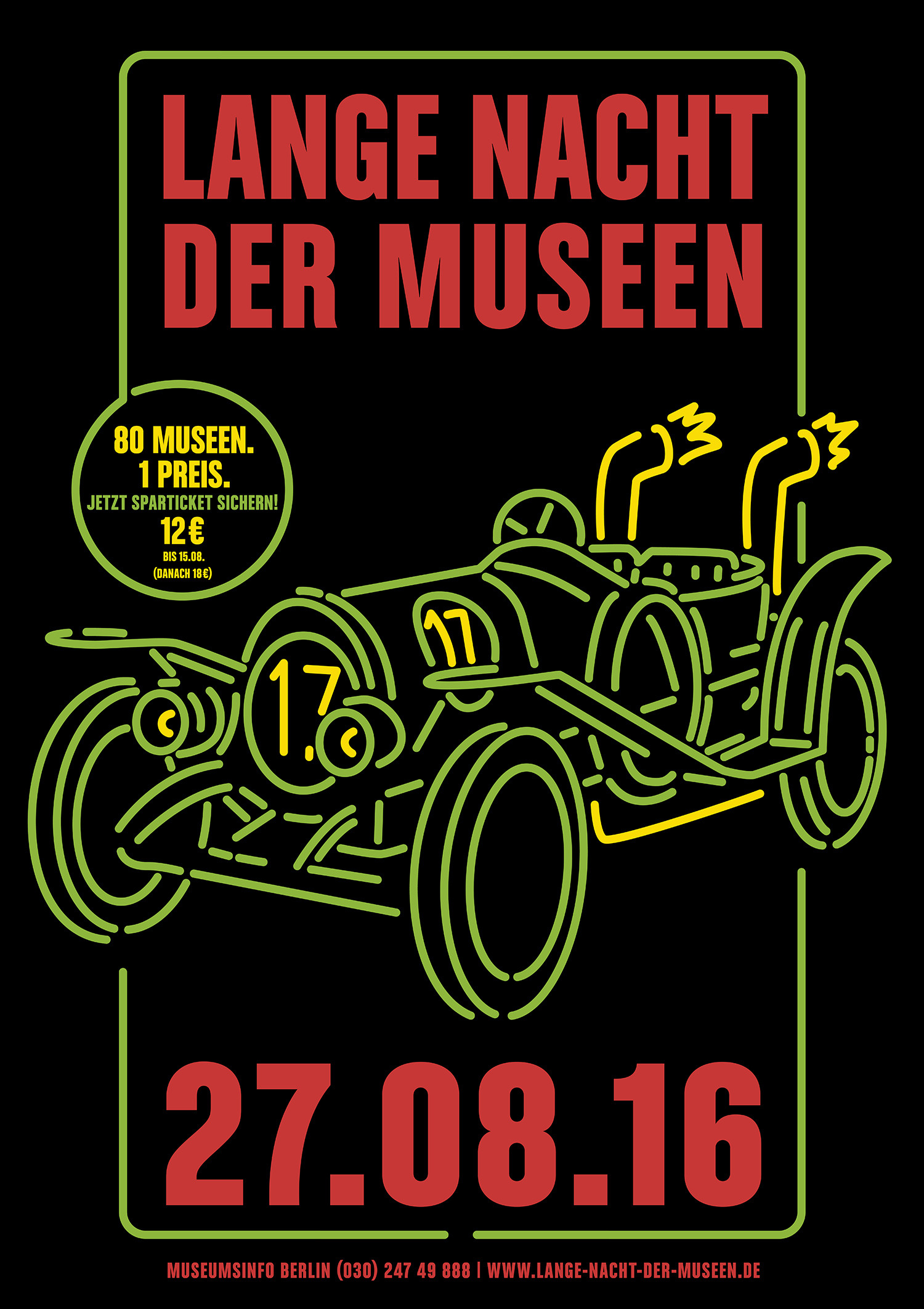 Lange Nacht der Museen. Berlin. 3