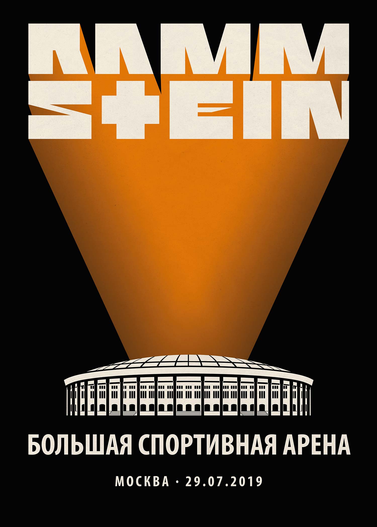 Rammstein. Stadion Tour 2019. 9