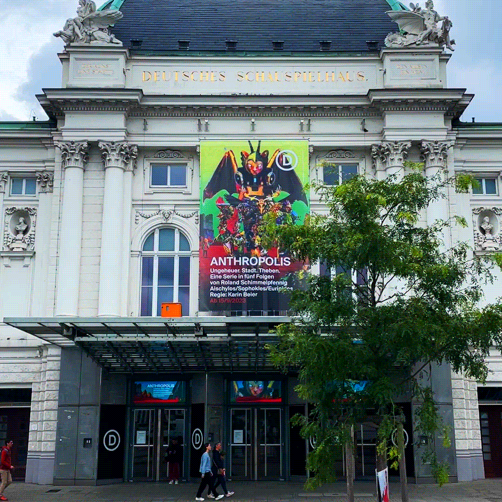 Deutsches Schauspielhaus Hamburg. Spielzeit 2023/24. 2