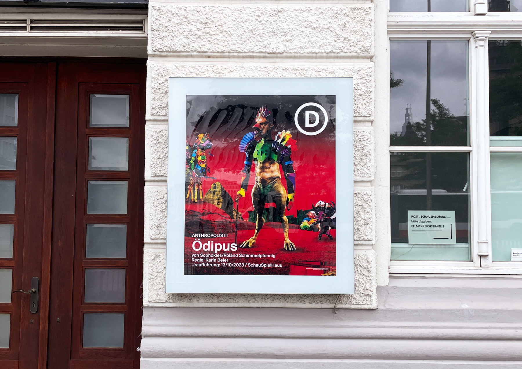Deutsches Schauspielhaus Hamburg. Spielzeit 2023/24. 15