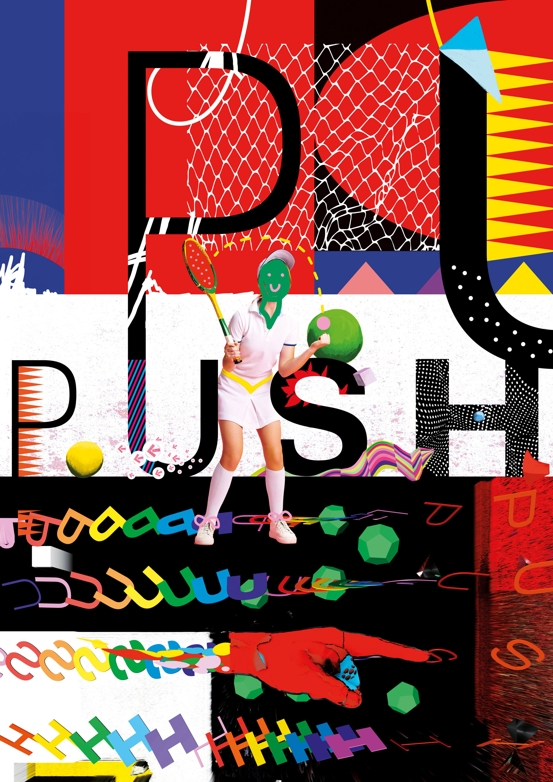 Fontwerk. Push. 20