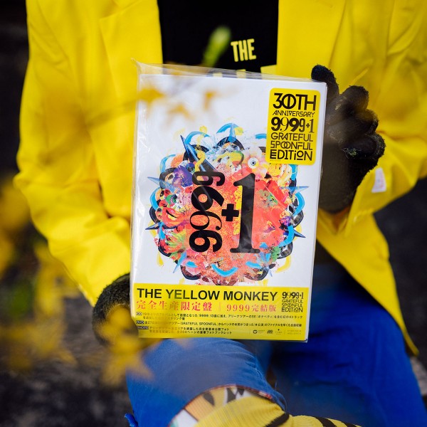 Aufgabenstellung: Musikdesign | Kunde: Warner Music Group | Jahr: 2020 | Projekt: The Yellow Monkey. 9999 1 Grateful Spoonful.