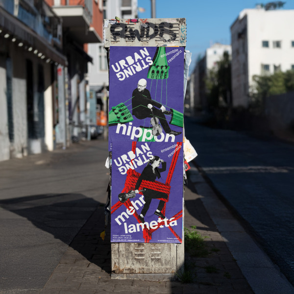  Aufgabenstellung: Corporate Design / Identity Design, Kunst & Illustration | Kunde: Ensemble Resonanz | Jahr: 2024 | Projekt: Urban String. Spielzeit 24/25.
